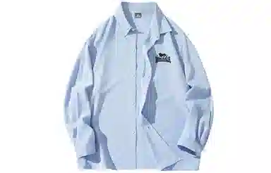 LONSDALE Logo