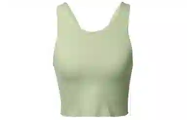 Nike Yoga Dri-Fit Luxe