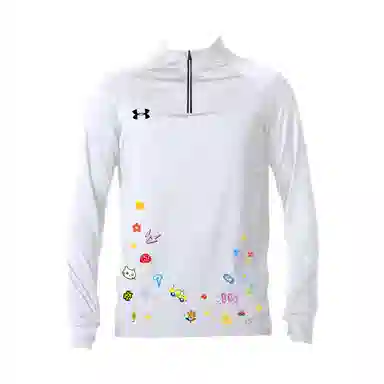 Under Armour