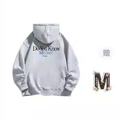 棉购 美式高街重磅连帽时尚休闲百搭宽松卫衣 男女同款