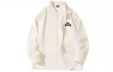 LONSDALE Logo