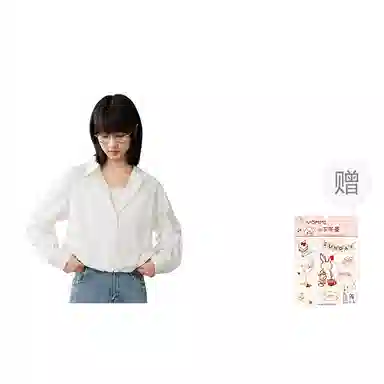 ZIHAN