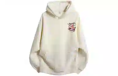 GOGIU