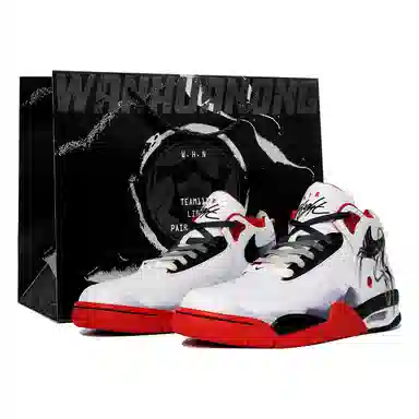 Nike Flight Legacy LTDZ