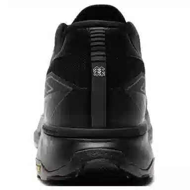 KOLON SPORT EGG LITE 2.0 V