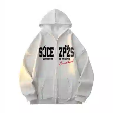 SJCE ZPZ logo