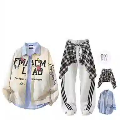 FAX FOR FMACM CLEAN FIT