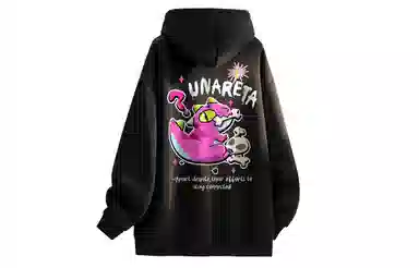 UNA RETA cleanfit