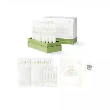 ARMIYO 1.5ml*30
