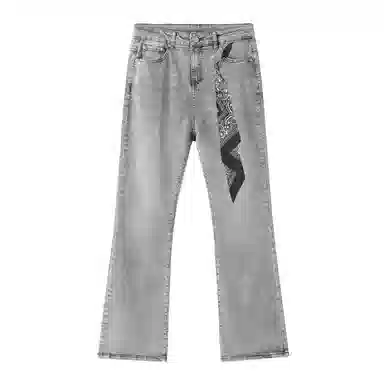 PEA cleanfitvintage