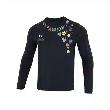 Under Armour passion