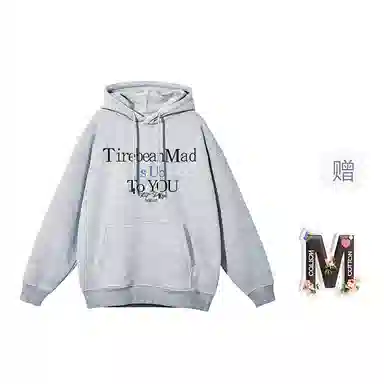棉购 美式高街重磅连帽时尚休闲百搭宽松卫衣 男女同款