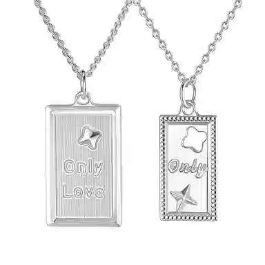 TIME GATHER ONLY LOVE s925