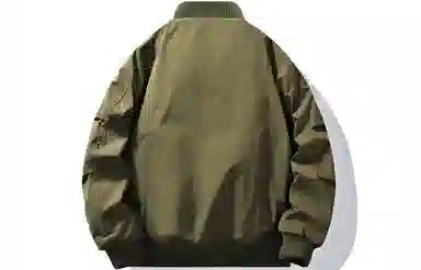 COMOWA Bomber Jacket