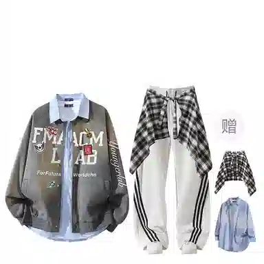 FAX FOR FMACM CLEAN FIT