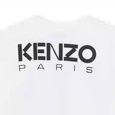 KENZOT Logo