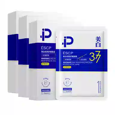 ESCP 25ml*