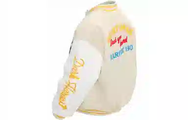 ZIAREL