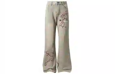 MGDOHOME cleanfitLogo