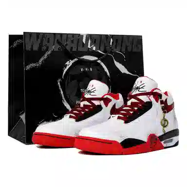 Nike Flight Legacy LTDZ