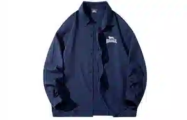 LONSDALE Logo
