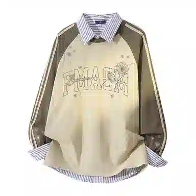 FAX FOR FMACM CLEANFIT