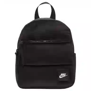 Nike Sportswear Essentials Backpack Black