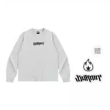 BURNIN * logoTEET
