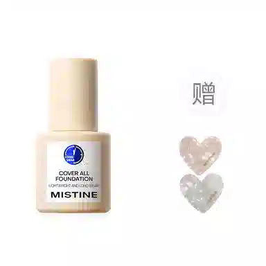 Mistine 5.0