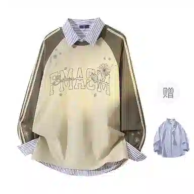 FAX FOR FMACM CLEANFIT