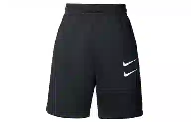 Nike Sportswear Swoosh