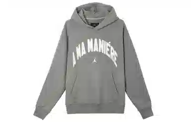 Jordan x A Ma Maniere