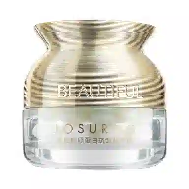 玖瑟  提亮淡纹维稳舒缓