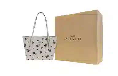 Coach City 24 Tote Bag Small Black Beige