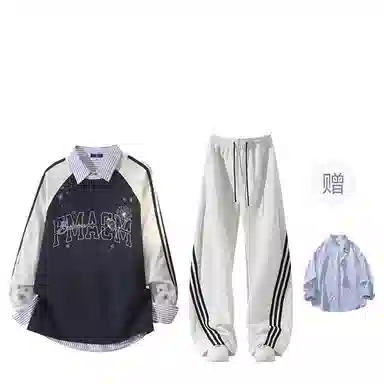 FAX FOR FMACM CLEAN FIT