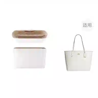 jingxi coachcity33