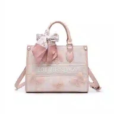 SMILE FOCUS Embroidered PU Tote Bag