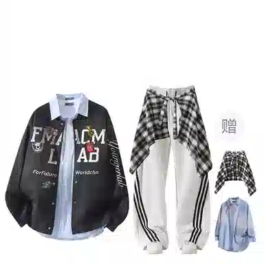 FAX FOR FMACM CLEAN FIT