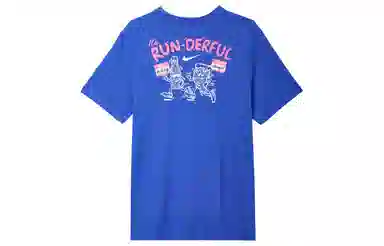 Nike Dri-Fit T-Shirt Blue