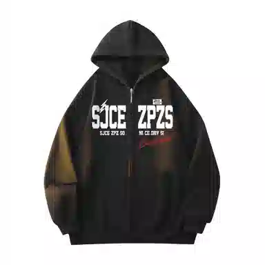 SJCE ZPZ logo