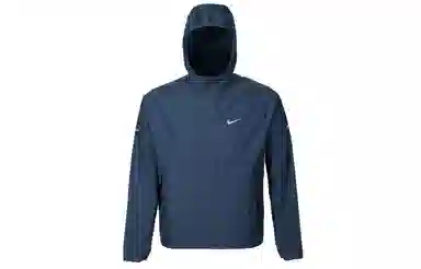 Nike MILER Repel Logo