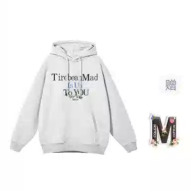 棉购 美式高街重磅连帽时尚休闲百搭宽松卫衣 男女同款