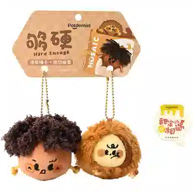 POTDEMIEL Mushroom Plush Keychain