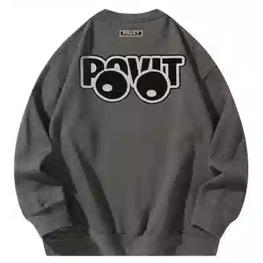 POVIT Logo