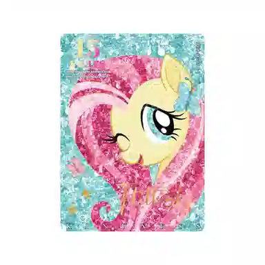 8 Fluttershy IP