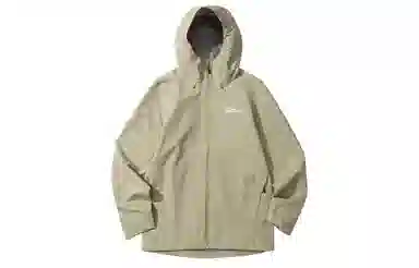 Jack Wolfskin HIGHEST PEAK