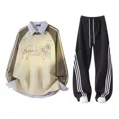 FAX FOR FMACM CLEAN FIT