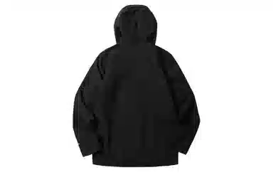 Jack Wolfskin HIGHEST PEAK