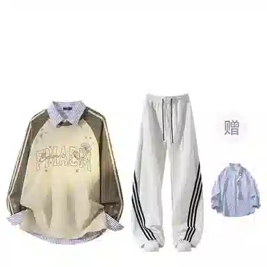 FAX FOR FMACM CLEAN FIT