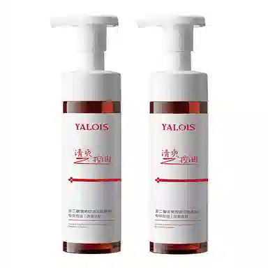 YALOIS 200ml